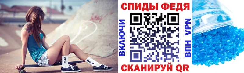 ссылка на мегу как войти  Тейково  Амфетамин Розовый 