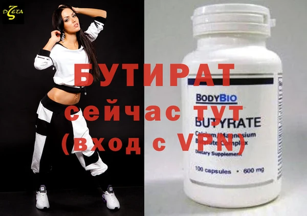 каннабис Нея