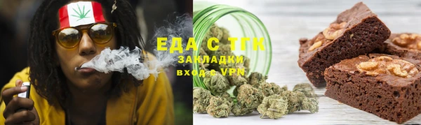 мет Мегион