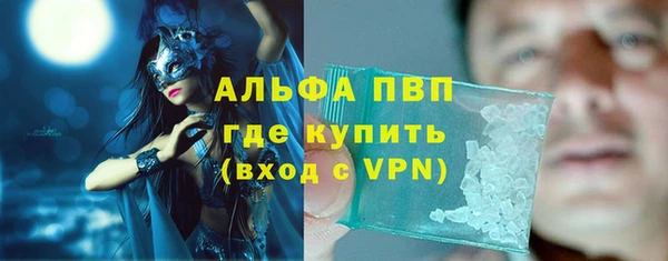 мет Мегион