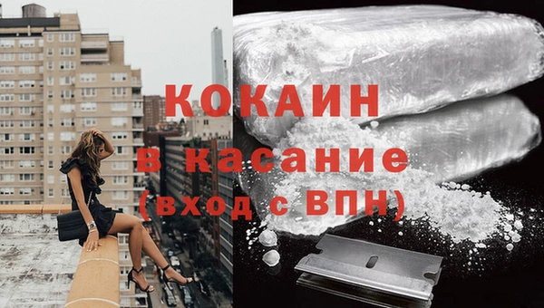 скорость mdpv Медвежьегорск