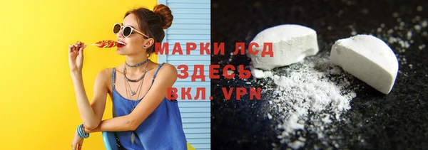 скорость mdpv Медвежьегорск