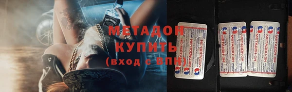 каннабис Нея