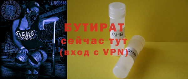 скорость mdpv Медвежьегорск