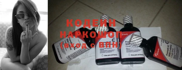 мет Мегион
