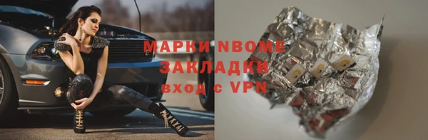 стаф Ростов