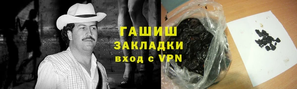 скорость mdpv Медвежьегорск