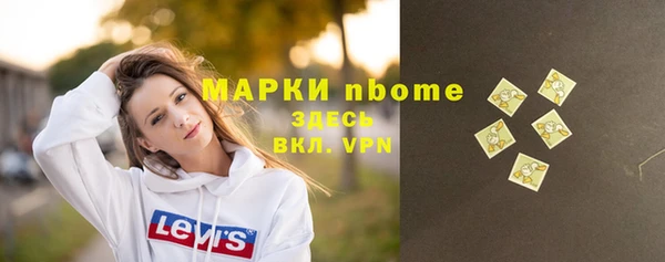 скорость mdpv Медвежьегорск