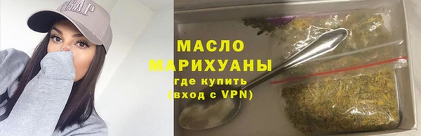 скорость mdpv Медвежьегорск