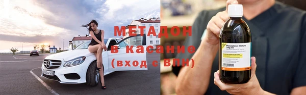 мет Мегион