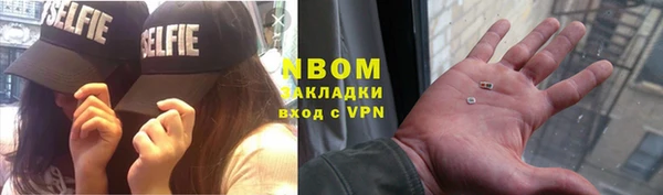 мет Мегион