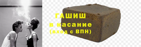скорость mdpv Медвежьегорск