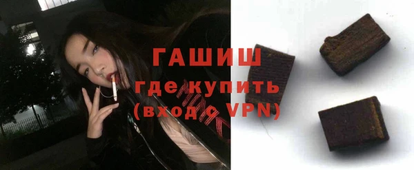 скорость mdpv Медвежьегорск