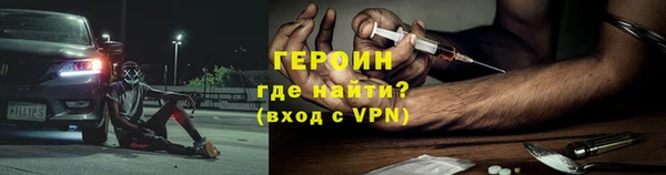 mdpv Россошь