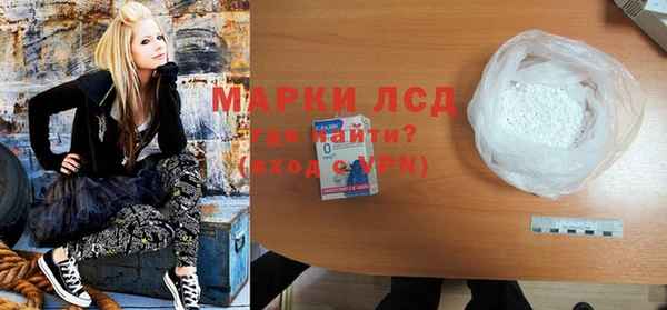мет Мегион
