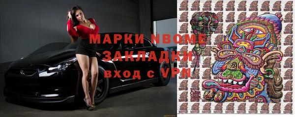 герыч Алзамай