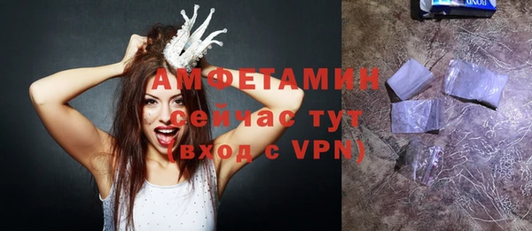 мет Мегион