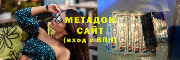 мет Мегион