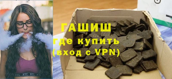 мет Мегион