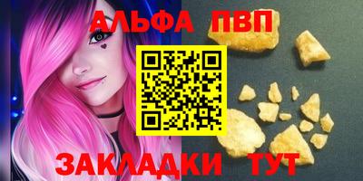 экстази Рязань