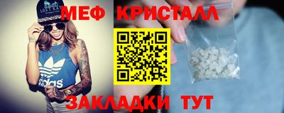 скорость mdpv Апрелевка