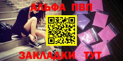 экстази Рязань