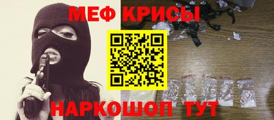 экстази Рязань