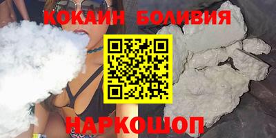 mdma Усть-Джегута