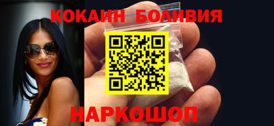 мет Рузаевка