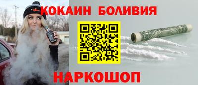 скорость mdpv Апрелевка