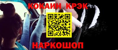 мет Рузаевка