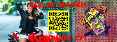 скорость mdpv Апрелевка