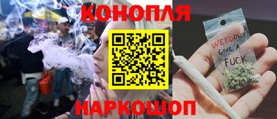 экстази Рязань