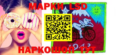 скорость mdpv Апрелевка