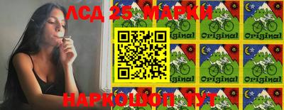 скорость mdpv Апрелевка