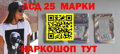 мет Рузаевка