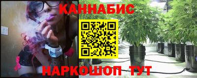 мефедрон Рыбинск