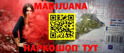 экстази Рязань