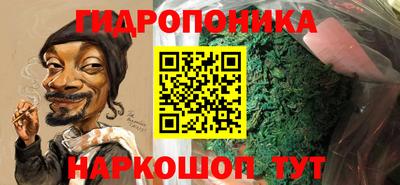 скорость mdpv Апрелевка