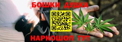 кокаин Аргун