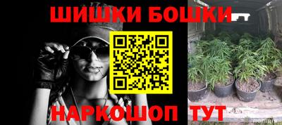 скорость mdpv Апрелевка