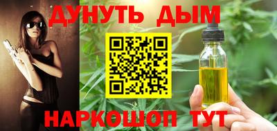 экстази Рязань