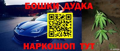 мет Рузаевка