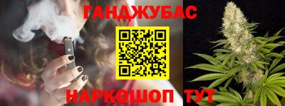 мет Рузаевка