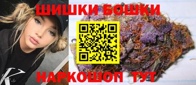 экстази Рязань