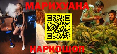экстази Рязань
