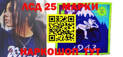 мефедрон Рыбинск