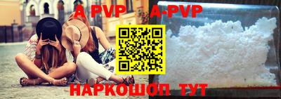 экстази Рязань