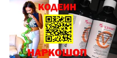мет Рузаевка