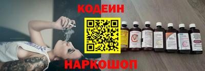 экстази Рязань